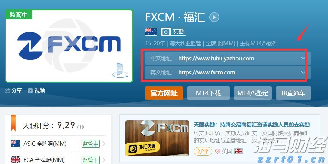 泰盈人生“盈”出新高度：点亮“终身”现金流，守护品质好人生