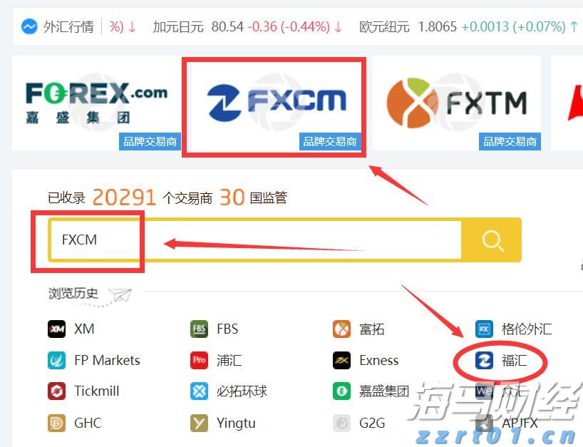 PWMA：今年公会副会员总数增长54%，多家资产管理公司将香港视为主要扩展市场