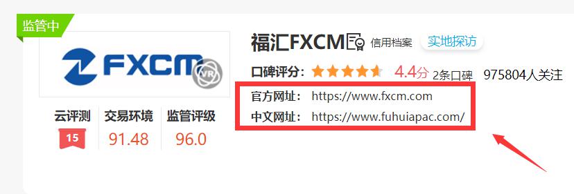 8月5日佛山市新增报告基孔肯雅热确诊病例174例