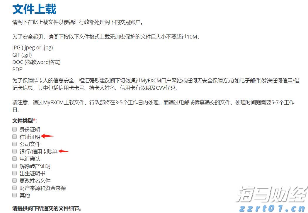 109场活动点亮“六一”