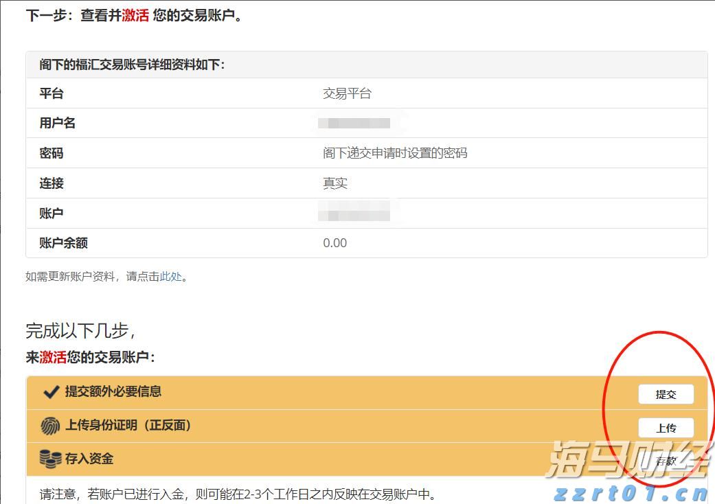 陕西省市场监管局部署强化疫情防控期间产品质量安全监管