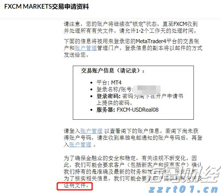 我市举办“书香统战·阅读经典”团结读书会