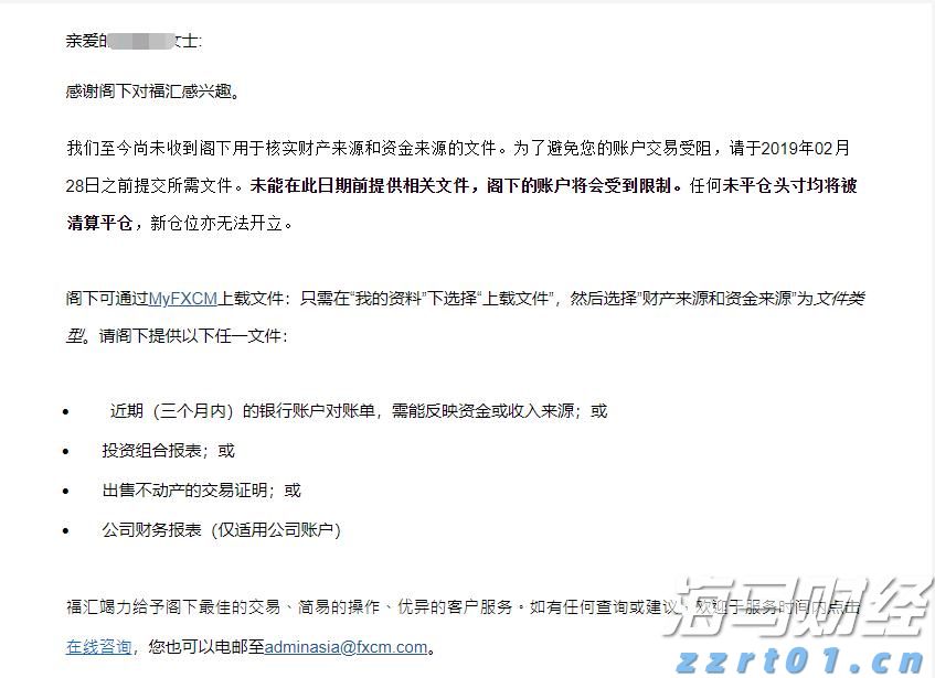 高估值无碍！美银：企业基本面强劲有望支撑美股