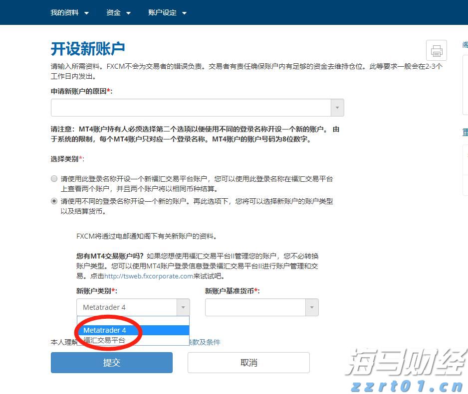 AI基础设施融资潮涌动！私人信贷市场迎来里程碑时刻