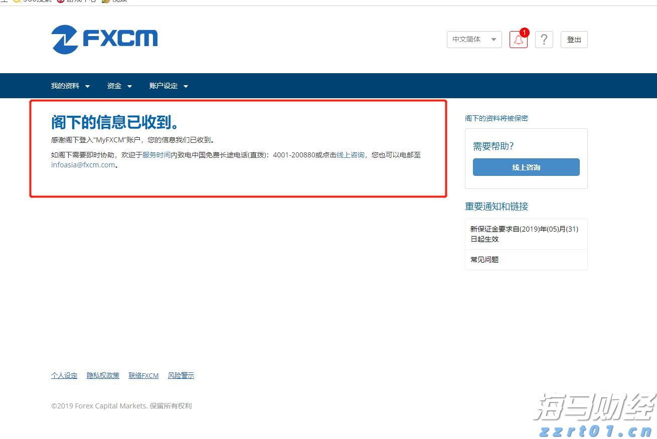 AI基础设施融资潮涌动！私人信贷市场迎来里程碑时刻