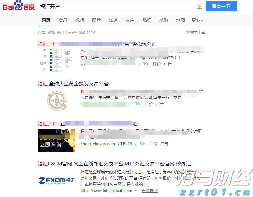 AI基础设施融资潮涌动！私人信贷市场迎来里程碑时刻