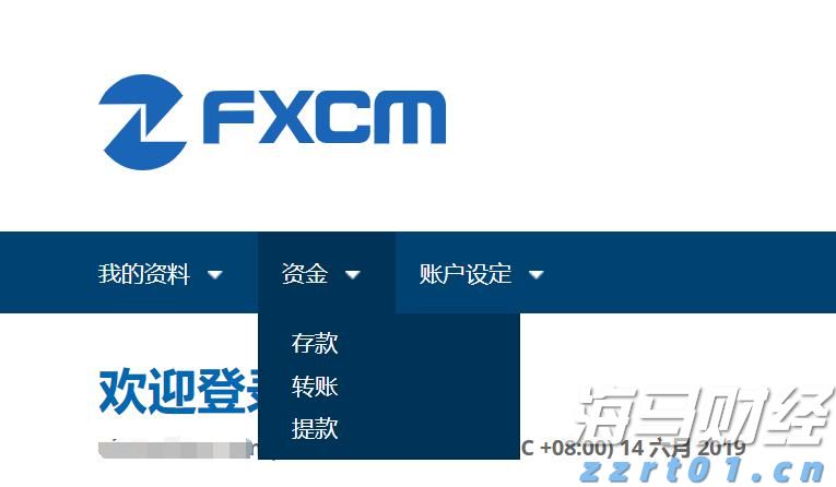 比特币突破12.2万美元逼近历史高位，机构资金流入推动加密市场涨势