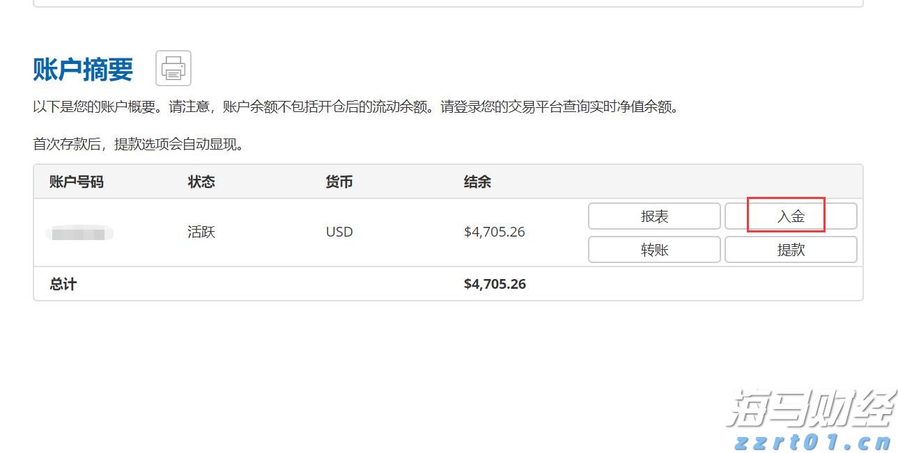 A股午评 | 创业板指半日涨近2% PEEK材料概念股大涨 新疆板块延续强势