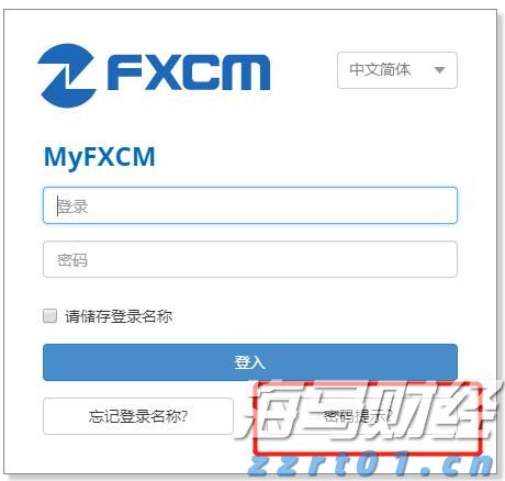 从质疑到狂欢！AI支出引爆科技股 七巨头年内投资近4000亿美元
