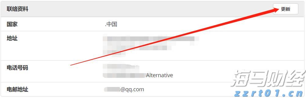学有优教 人人出彩——港北区以奋进创新之笔书写教育强区新答卷