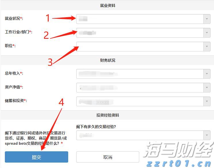 学有优教 人人出彩——港北区以奋进创新之笔书写教育强区新答卷