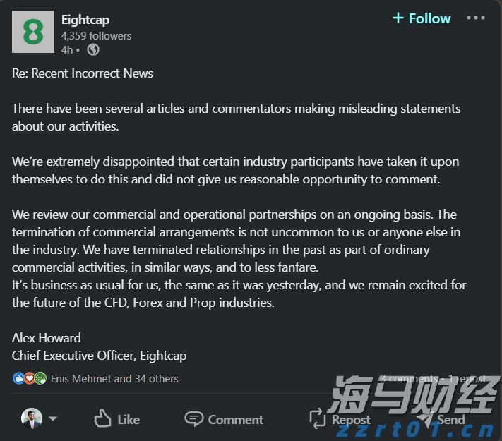 兴业银行绿色贷款余额超万亿元