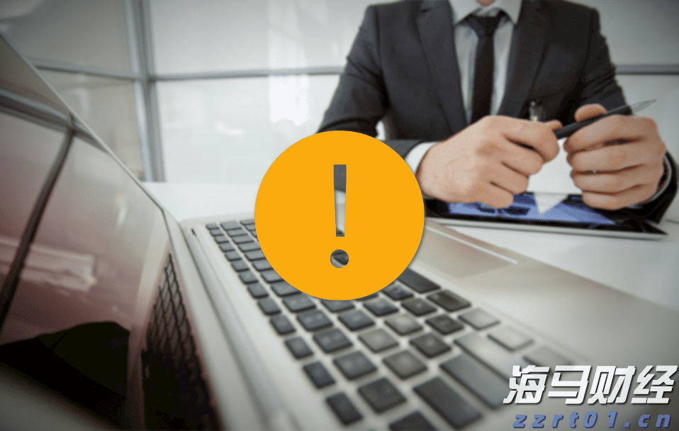 兴业银行点亮亚太数据中心融资新航道