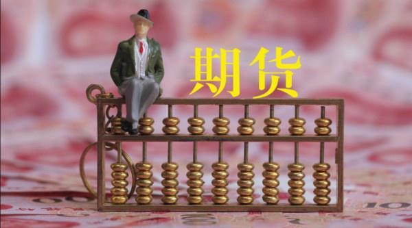 港股收盘(07.23) | 恒指收涨1.62% 科网股发力走高 腾讯(00700)涨近5%创四年来新高