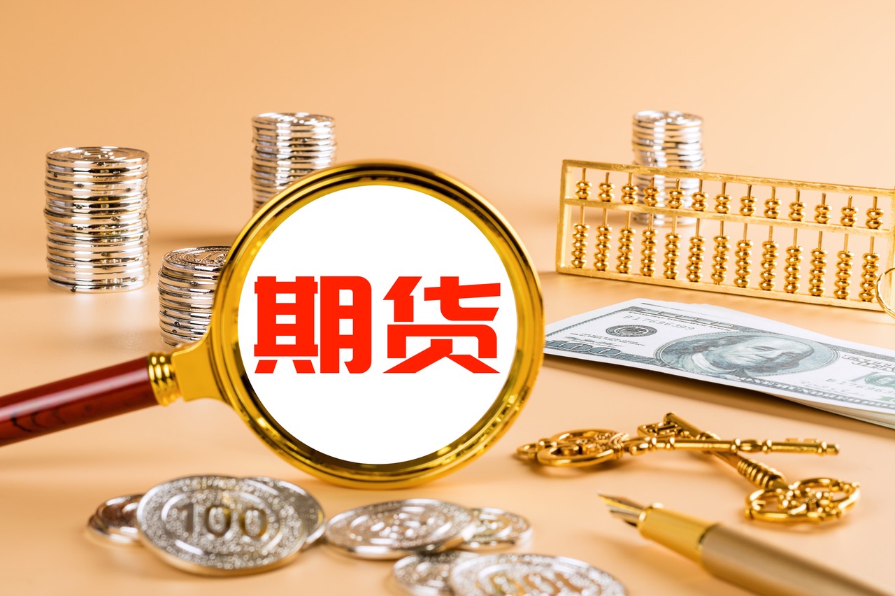 银河证券：美联储人事变动预期升温 市场押注9月降息