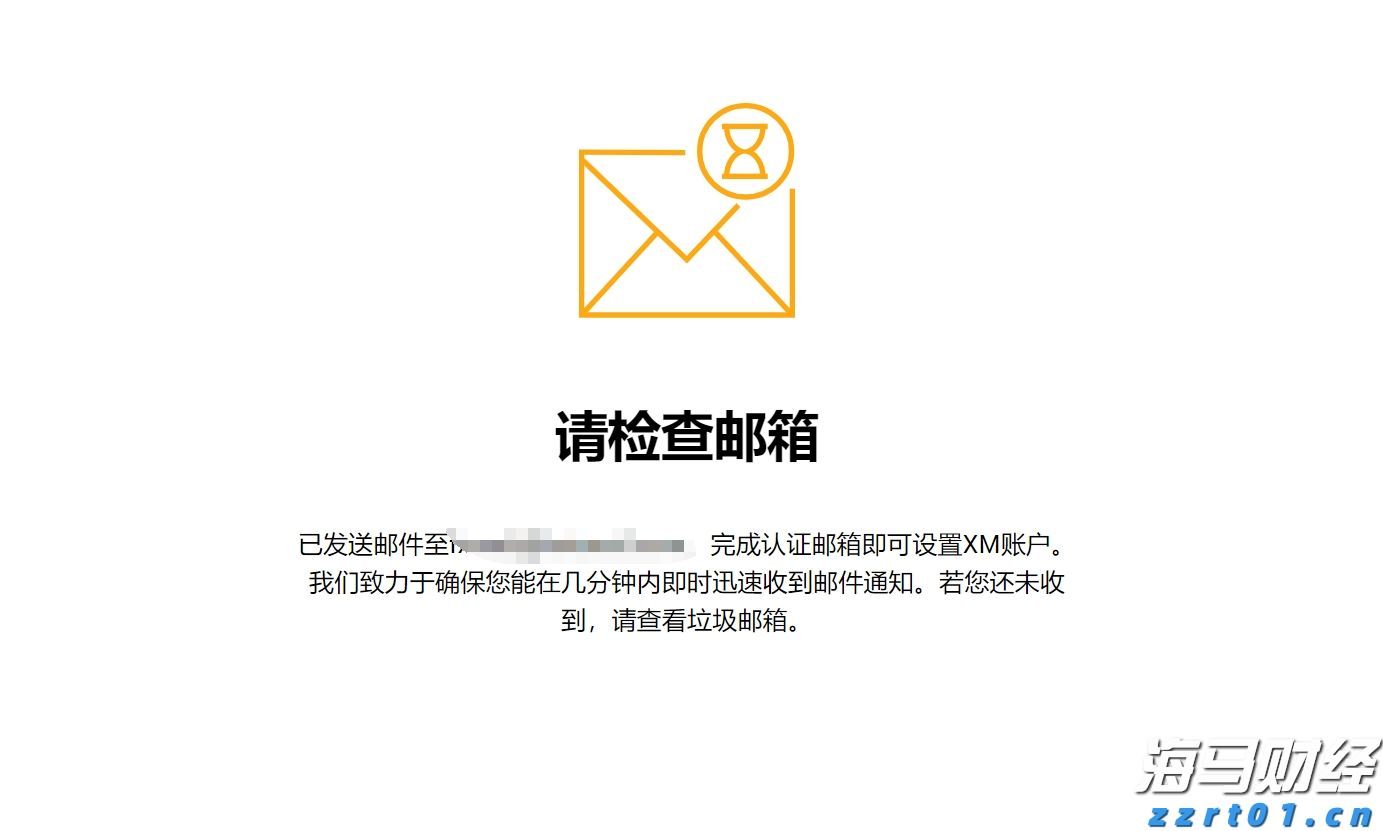 肥东县张集乡：精准助企出实招 纾困解难见真效