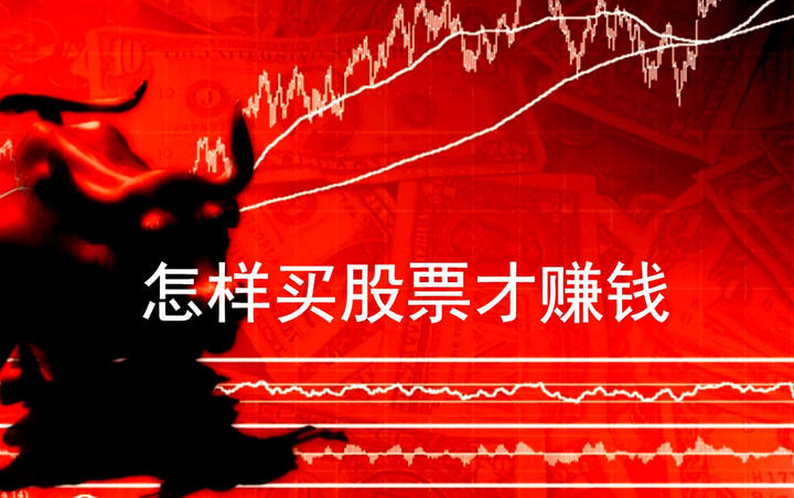 美银最新调查：创纪录比例基金经理认定美股已“太贵”！