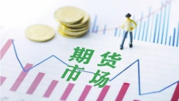 特斯拉(TSLA.US)推出复古未来风格餐厅，正式开张于好莱坞