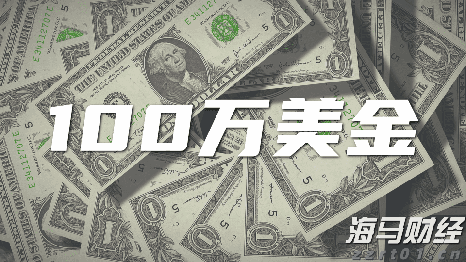 港股开盘 | 恒指高开0.35% 锂矿概念强势