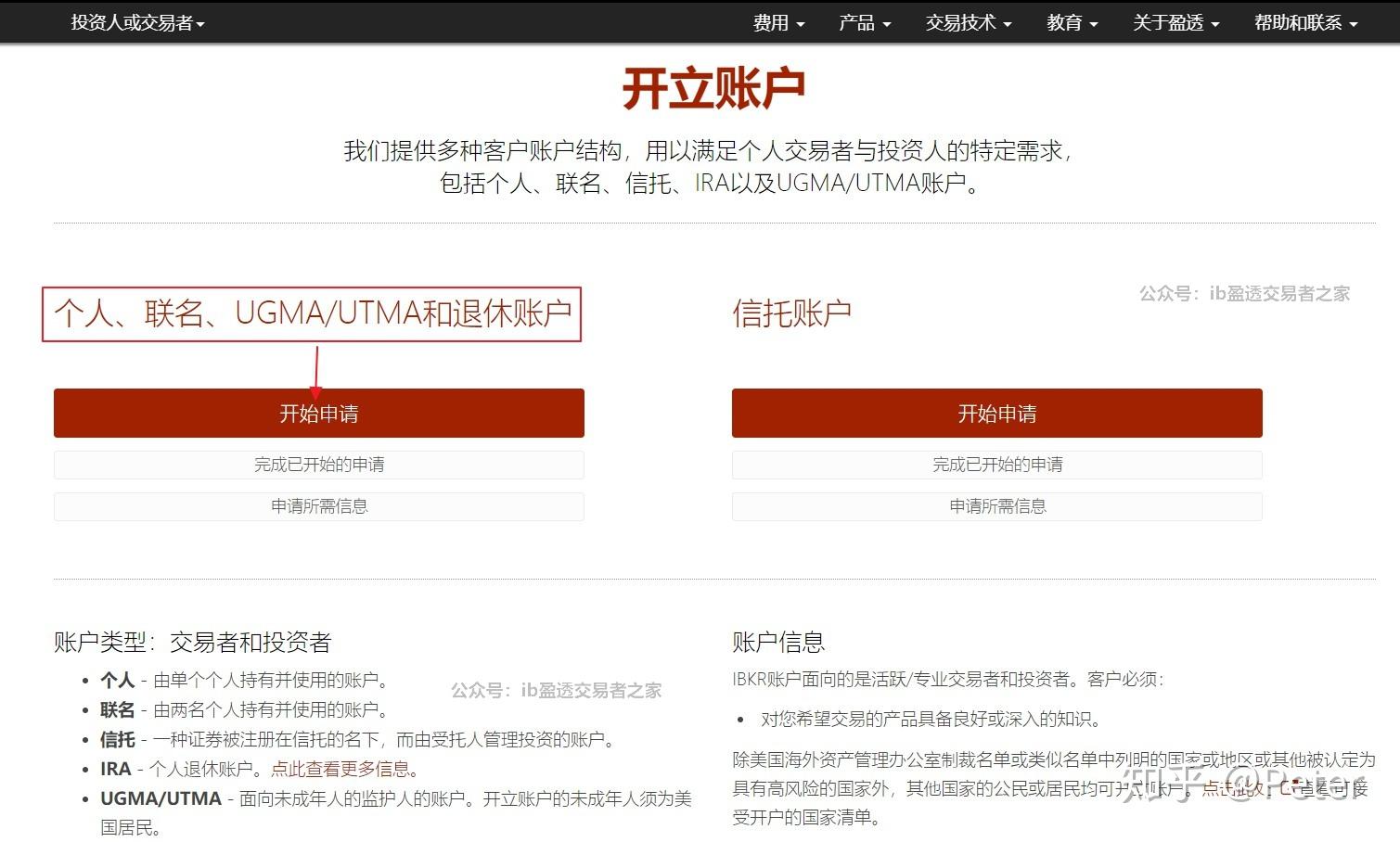 AI云计算的崛起！市场是否低估了微软(MSFT.US)的压力和亚马逊(AMZN.US)的潜力？