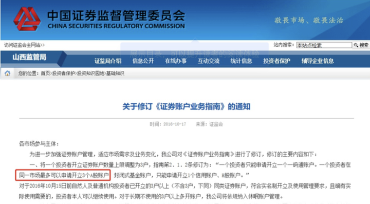 AI云计算的崛起！市场是否低估了微软(MSFT.US)的压力和亚马逊(AMZN.US)的潜力？
