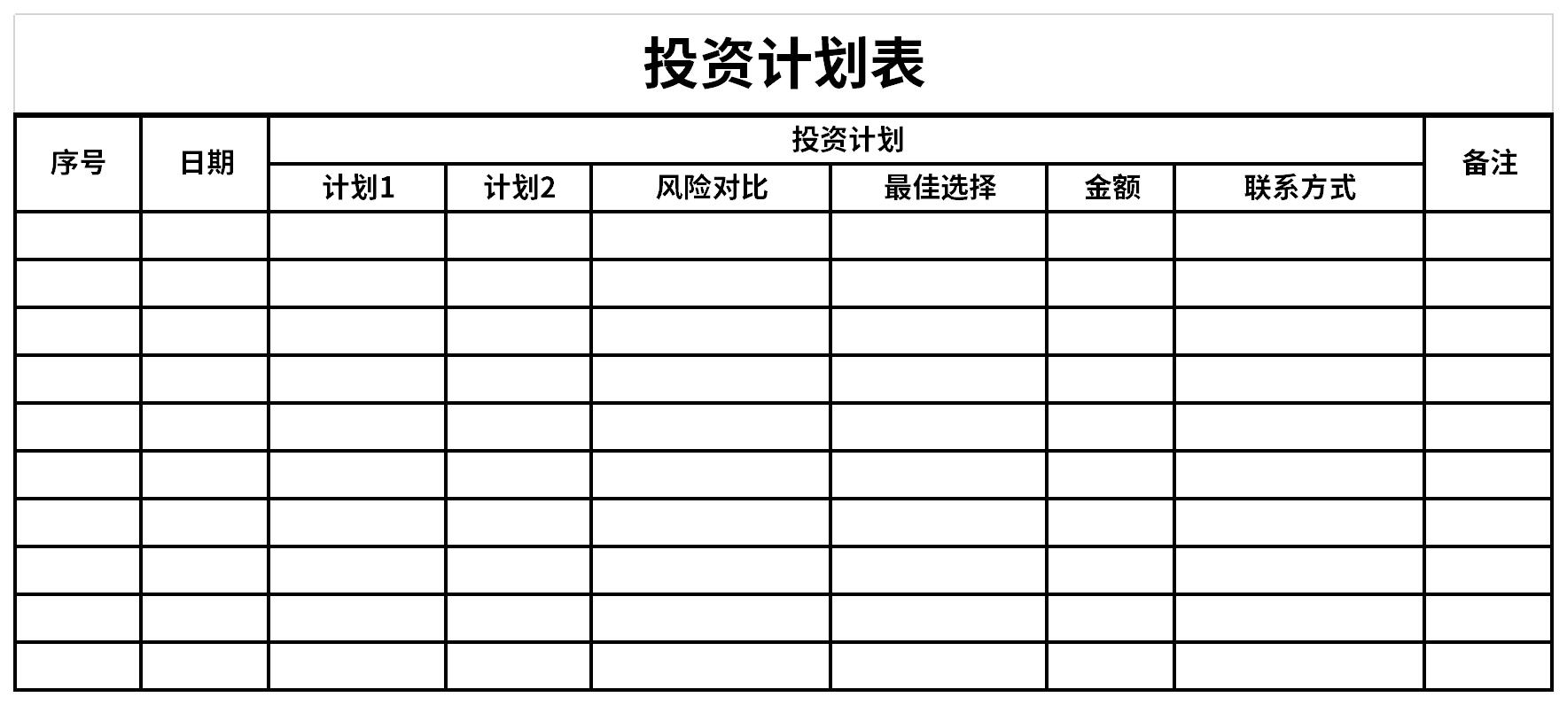 自免领域进入双抗时代，康诺亚（02162）或成新一代自免药物的领导者