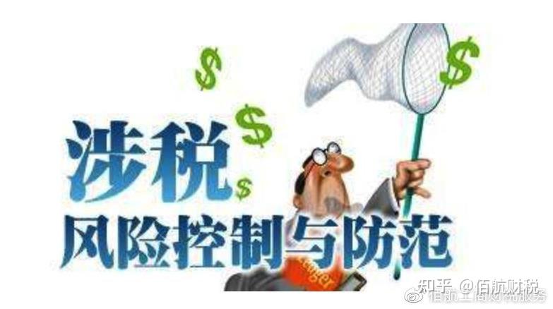 积极备战，蓄力全运会！广东男篮结束三站热身赛