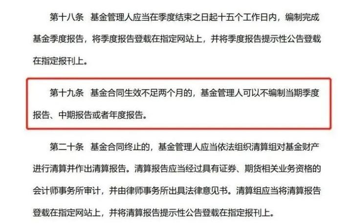 山东力推企业信息变更“一件事”改革