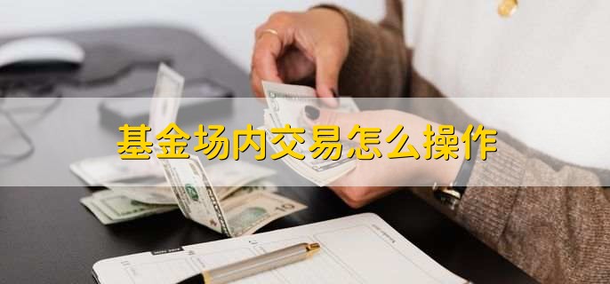 俄媒披露海军副总司令阵亡细节