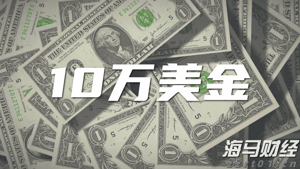 港股开盘 | 恒指高开0.87% 蔚来(09866)大涨近9%