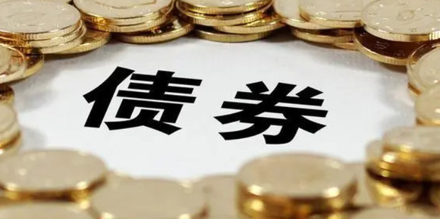 A股开盘速递 | A股小幅高开：创业板指涨0.13%，锂矿、水泥等板块领涨