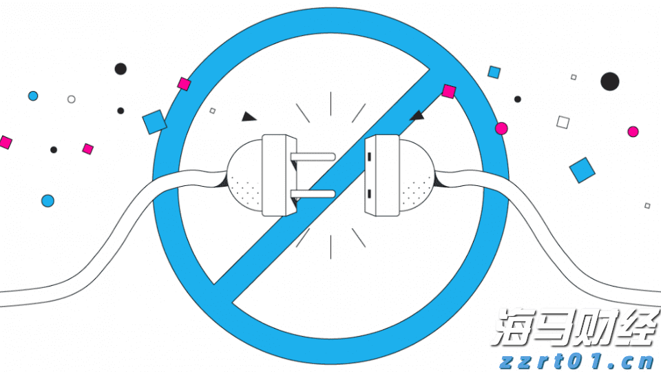 A股开盘动态 | 三大股指齐齐低开：上证指数下跌0.04%，三胎等概念表现不佳
