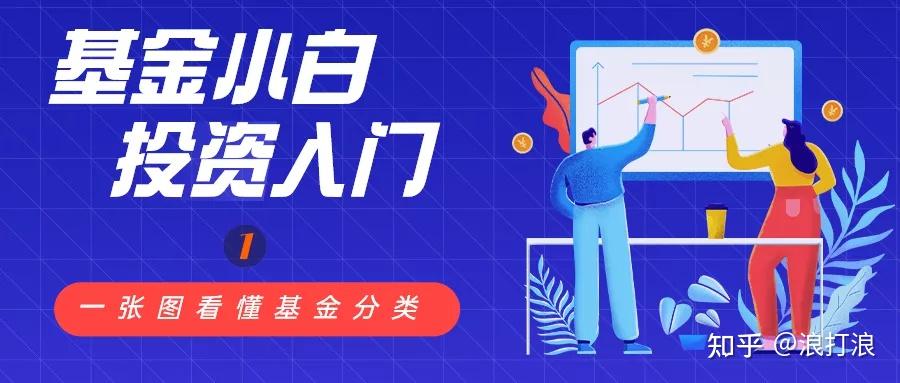 港交所上市主管伍洁镟：优化新股市场定价机制以平衡机构与散户分配并提升定价准确性