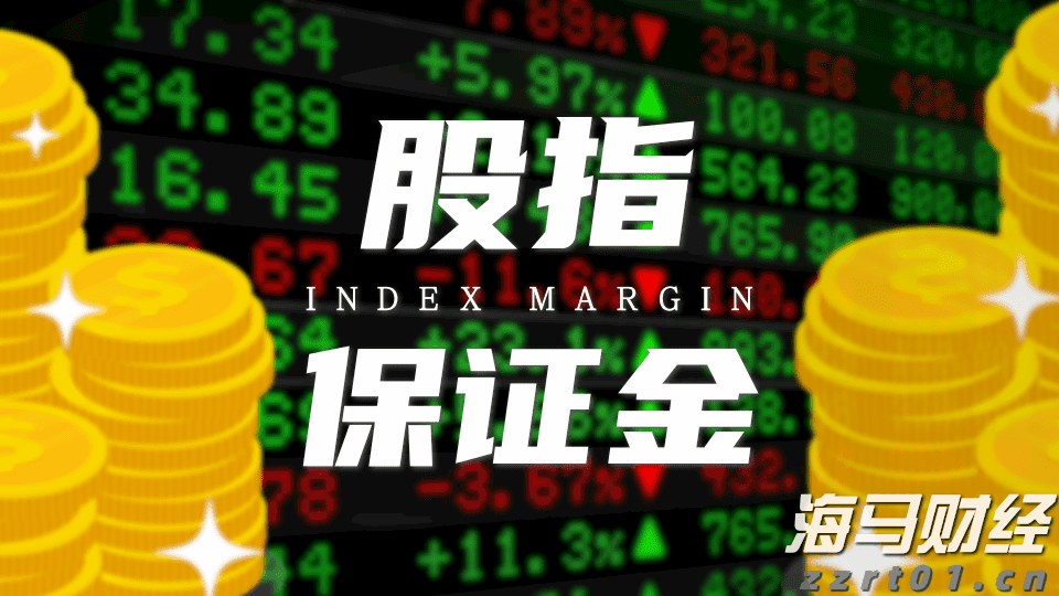贵港市人民代表大会常务委员会任免名单