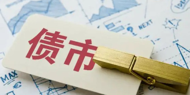 券商晨会精华 | 关注周期&资源类在预告日至财报日的超额行情