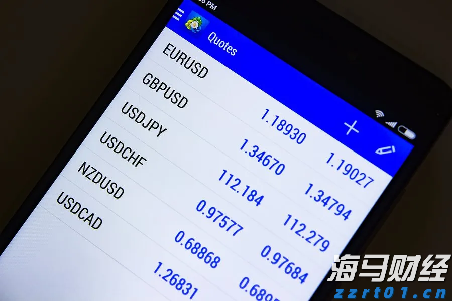 四川省市场监管局加强推进“一网通办”工作
