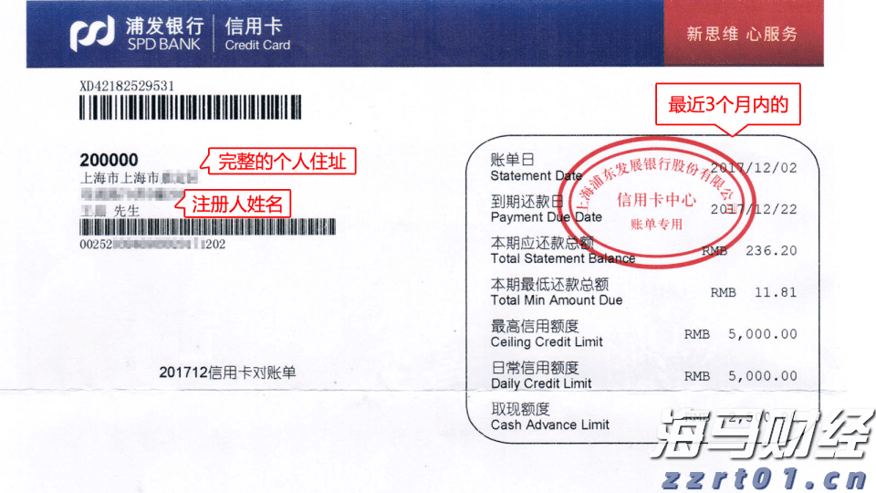 广东召开电动自行车及其电池产品质量技术帮扶行政指导会