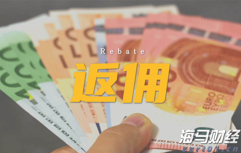 CINNO Research：2025年上半年中国半导体产业投资约4550亿元 同比减少9.8%