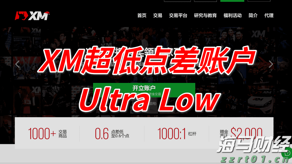 AI首次在数学奥赛中获金！谷歌Gemini与OpenAI齐头并进