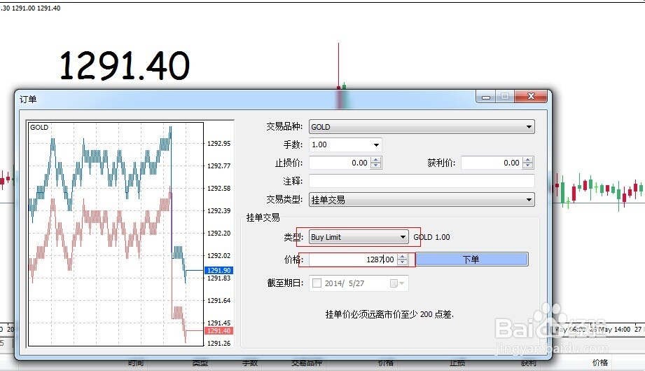 技术布局推动衬底领域的“台积电”：天岳先进（688234.SH,02631）的成长潜力