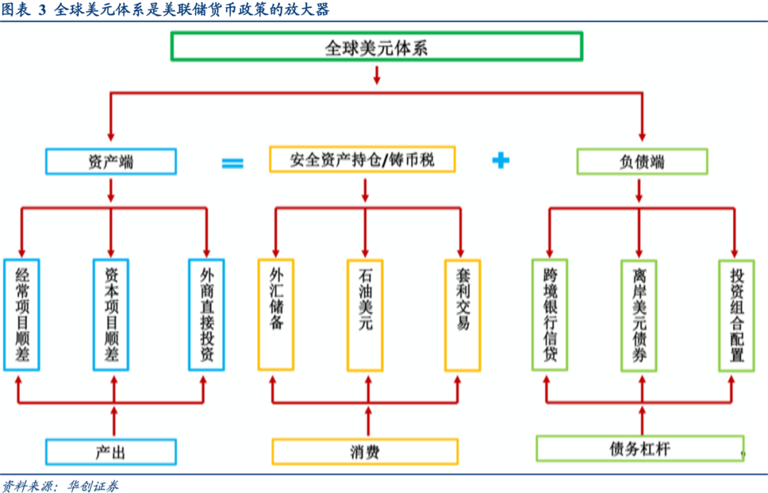 平南县举办健康跑活动