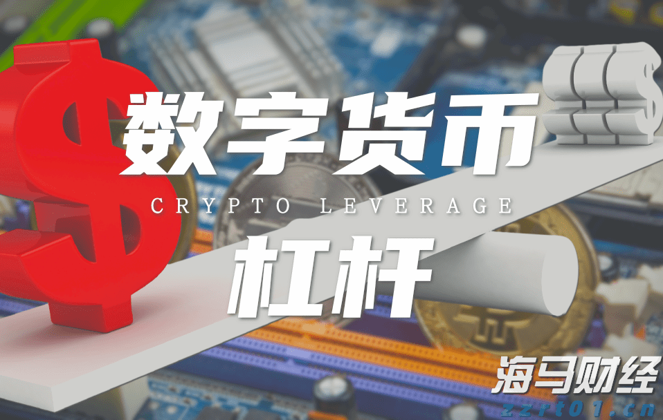 模因股热潮席卷美股：散户利用社交媒体推高股价，机构发出警示