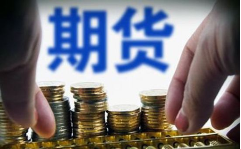 美股动态 | 小马智行(PONY.US)上涨超6% 瑞银首次给予“买入”评级