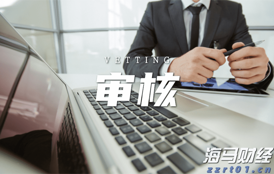 让患者看得见、听得清、行得稳！梅州积极组织药品耗材集采落地