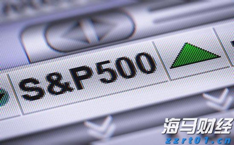 广东队2：0战胜山东队，获小组头名晋级淘汰赛