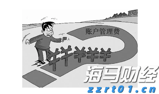 非法储存1吨柴油，广州白云一物流园物业被立案