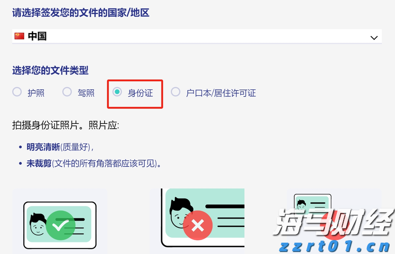 太湖发生2025年第1号洪水