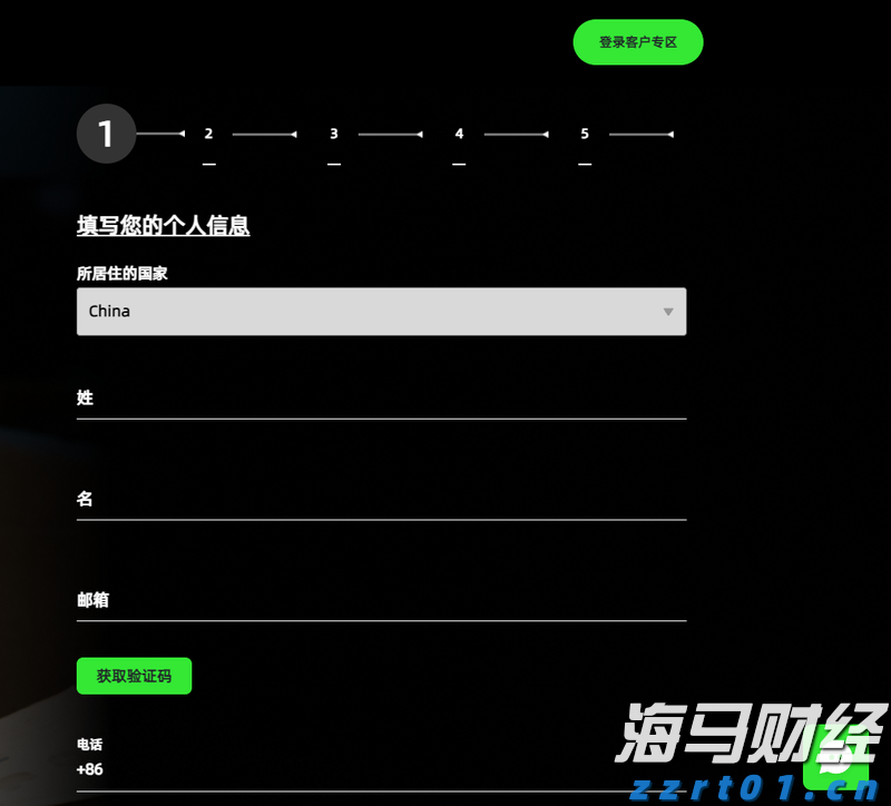 港股午评|恒生指数早盘下跌0.95% 药明系表现突出
