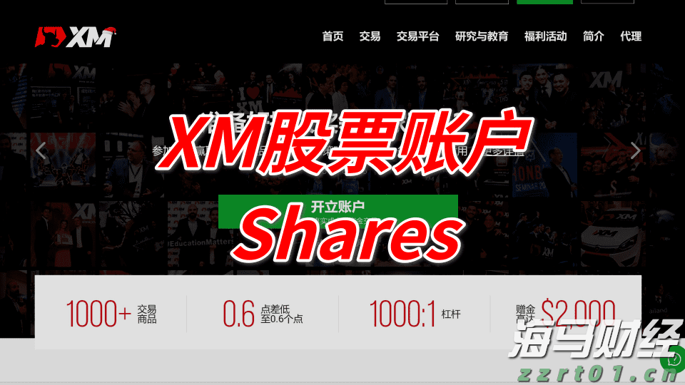 江西强化认证工作提振消费信心