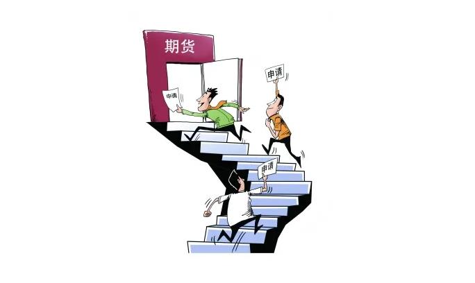 九源基因(02566)在上市两个月股价飙升逾70%，基石投资者仍处于亏损状态